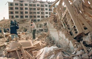 Фото: Новости