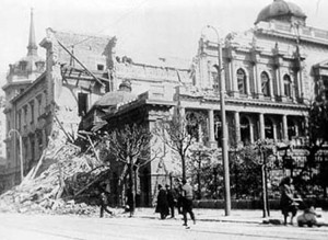 Фото: Новости