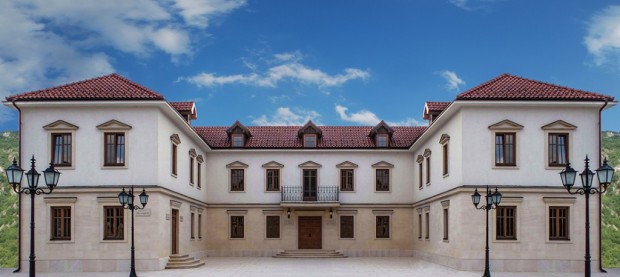 Andricev-Institut