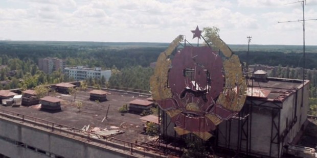 Cernobilj