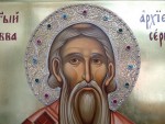 ДАНАС ЈЕ САВИНДАН: Свети Сава, први српски архиепископ, просветитељ, творац законодавства