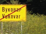 КОЛИКО ЋЕ ДАНА ПОТРАЈАТИ: Прве ћириличне табле на путевима у Хрватској