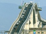 ЈАПАН: Мост или ролеркостер? (ВИДЕО/ФОТО)