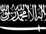 КАВКАСКИ ЕМИРАТИ: Заставе милитантне групе блиске Ал Каиди вијоре се код Тузле