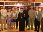 ХРАМ СВЕТОГ САВЕ: На изложби “Романови” патријарх Иринеј и амбасадор Чепурин