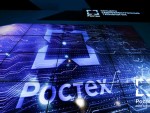 РУСКА ПАМЕТ: Државним структурама Русије понуђени компјутери са домаћим процесором