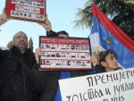 МЕЂУНАРОДНИ ДАН НЕСТАЛИХ: Удружење „Црвени божур“ најавило протесте у Бару и Подгорици