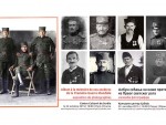 КУЛТУРНИ ЦЕНТАР СРБИЈЕ У ПАРИЗУ: Изложба „Албум сећања на наше претке из Првог светског рата“