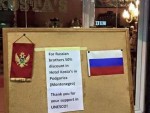 ПОДГОРИЦА: Хотелски попуст за Русе због подршке Србији