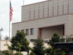 САВЈЕТ ГРАЂАНИМА САД ДА НЕ ПРИЛАЗЕ: Амерички конзулат у Истанбулу изложен непосредној пријетњи