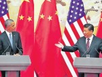 ШТО ВАЖИ ЗА АМЕРИКУ, НЕ ВАЖИ ЗА КИНУ: Кинески антитерористички закон брине Обаму и Запад
