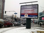 СРПСКИ САБОР “ЗАВЕТНИЦИ”: У Београду и Новом Саду билборди “Сачувајмо Републику Српску”