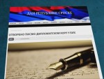 “СЛАВИМО РЕПУБЛИКУ”: Српска спремна за обиљежавање Дана Републике