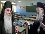 ГРЧКА: по налогу Министарства образовања митрополиту је забрањено да говори у школи