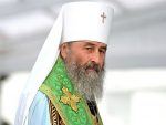 МИТРОПОЛИТ ОНУФРИЈЕ: Овај скуп неће бити Велики и Свети Свеправославни Сабор