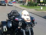 ВИДОВДАН НА ОЗРЕНУ: Путинови “Ноћни вукови” у Српској