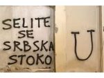 ХРВАТСКА: На цркви у Рајевом селу опет осванули увредљиви графити