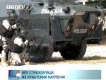 САРАЈЕВО: „Брзи одговор“ федералног МУП-а на вјежбу полиција Српске и Србије!?