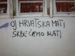 ПОРУКА: На зиду школе у Шибенику нови антисрпски графит