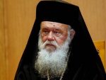 АТИНСКИ АРХИЕПИСКОП: У Току је планско уништење Грчког православног и националног идентитета