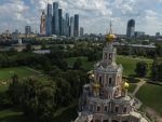 РУСКИ ОДГОВОР: Москва мора да се супротстави сатанизацији земље