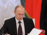МОСКВА: Путин потписао указ о признавању докумената грађана Донбаса