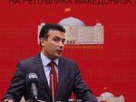 ПАДАЈУ МАСКЕ: Беса тражи редефинисање Македоније