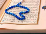ЈЕДАН ОД ДВА НАЈВАЖНИЈА ИСЛАМСКА ПРАЗНИКА: Данас Рамазански бајрам