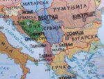 “АМЕРИКАН ИНТЕРЕСТ”: САД препустиле Западни Балкан ЕУ