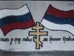 НЕМАЧКИ МЕДИЈИ: Србија је за Русију граница бола