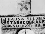 ПОРУКА ИЗ ХРВАТСКЕ: „Јасеновац је био жртва српске агресије, плоча ’За дом — спремни‘ треба да остане“