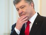 ДОДВОРАВАЊЕ: Порошенко толико веровао у Клинтонову да је унапред послао честитку