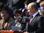 ОБЕЛЕЖАВАЊЕ ДАНА МОСКВЕ: Путин на Црвеном тргу