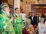 ШИБЕНИК: Устоличен епископ далматински Никодим