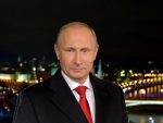 ПРЕЛИМИНАРНИ РЕЗУЛТАТИ: Владимир Путин убедљиво води са 71,97 одсто гласова