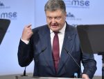 ПОРОШЕНКО: Не знамо како да победимо Русију