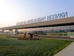СКОПЉЕ: Враћено старо име скопском аеродрому