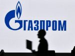 ШТА ЈЕ СА АМЕРИЧКИМ ГАСОМ: САД очекују да „Гаспром“ настави да снабдева Украјину гасом