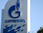 КИЈЕВ: Украјина конфисковала имовину „Гаспрома“