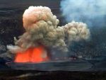 САД: Узбуна на Хавајима због вулкана