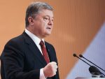 ПОРОШЕНКО: Руси ће Кримски мост користити за повлачење са Крима