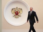 ПУТИН: Русија се увек диже као Феникс