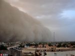 ДРУГА ЗА СЕДАМ ДАНА: Нова олуја у Индији, најмање 11 људи погинуло