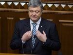 ПОРОШЕНКО: Не сумњам да ће украјинска застава бити подигнута изнад Севастопоља