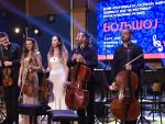 ЧЕТИРИ ЧАРОБНА ДАНА: На Мећавнику завршен шести по реду фестивал руске класичне музике “Бољшој”
