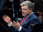 ПОРОШЕНКО: Украјински народ ће заштити источно крило НАТО-а од Русије