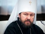 Руски митрополит Иларион: Васељенска патријаршија на мети папистичких доктрина