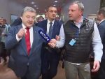 ВИДЕО ЈЕ ЛАВА: Порошенко залутао код Лаврова, изашао после 15 секунди