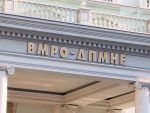 ВМРО ДПМНЕ: Референдум је политички мртав фалсификат