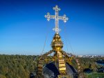 РПЦ: За нас је Украјина Света Гора и Јерусалим